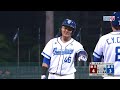 05 22 樂天 vs 富邦 七局下，富邦單局出現兩支安打，但上場拆彈的莊昕諺也製造一次雙殺，樂天力保不失