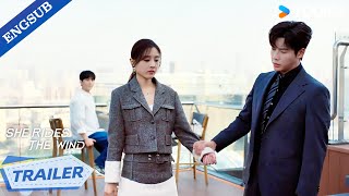 【Trailer】EP17-18: I won't allow you to date other men!🔥| SHE RIDES THE WIND | YOUKU