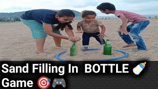 Sand Filling Game |Mahanadu Entertainmens|#viralvideo #funnyvideo #subscribe