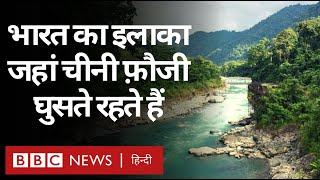 India China LAC Tension: वो भारतीय इलाका जहां चीनी सैनिक अक्सर घुसते रहते हैं. (BBC HINDI)