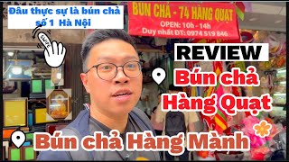 TOP 3 QUÁN BÚN CHẢ NỔI TIẾNG LÂU ĐỜI Ở HÀ NỘI| ĐÂU LÀ QUÁN NGON NHẤT