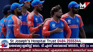 T20 ലോകകപ്പ് സെമിഫൈനലിൽ ഇന്ത്യ