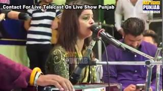 Ritu Meer New Live show | Ritu Meer & Nooran sister