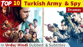 Top 10 Turkish Army and Spy Drama Series | Turkish Series in Hindi | Turkish drama in urdu Subtitie