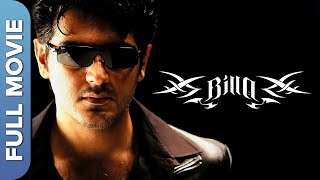 பில்லா - Billa | Tamil Action Superhit Action Movie | Ajith Kumar | Nayanthara | Namitha