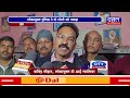 dakhal news रिश्वतखोरी का मामला आया सामने