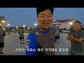 라오스 야구 특집 ep.5 이만수 감독의 약속 2023 항저우 아시안 게임 라오스 야구