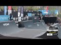 lara lessman 2nd final uci bmx freestyle park world cup women s fise world series chengdu 2017