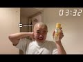 ［3時起きvlog］なぜ異常なまでの早起きを継続できるのか （12本目）