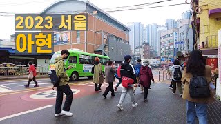 아현역 아현시장 마포더클래시 Walk on Ahyeon traditional market in Seoul 【4K】