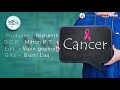 common types of cancer in women iയ്യോ ഡോക്ടറെ വയ്യ web exclusive ep 09 07 nov 2017