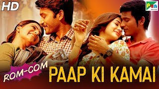 Paap Ki Kamai Romantic-Comedy Scenes | Thanga Magan | Dhanush, Samantha, Amy Jackson