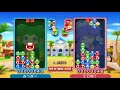 【ぷよぷよクロニクル】4つの組み合わせしか出ない！？カルテットで対戦してみた！　【puyo puyo chronicle】