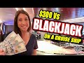 👉 BLACKJACK on a Cruise Ship 🛳 MSC Seascape #blackjack #cruise #casino