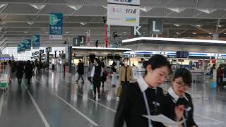 Mengintip Interior Chubu Centrair International Airport - Nagoya