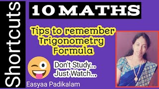 Trigonometry - Formula - Tips - Tricks