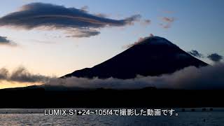 LUMIX S1 4K動画テストしました。