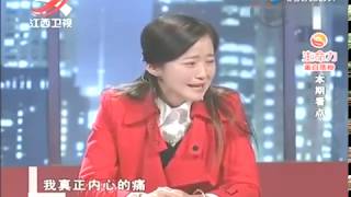 《金牌调解》精彩看点：一见钟情的女神婚后不久丈夫竟提离婚，丈夫说出理由，妻子崩溃大哭