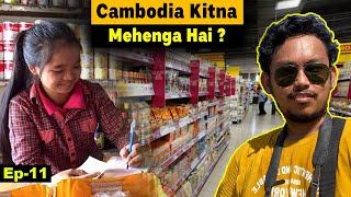 How expensive is Cambodia for INDIAN Tourists ? Cambodia Budget | Ep-11