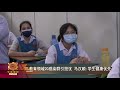 【163华小已获财案拨款 马汉顺保证学生健康优先】