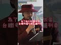 台日觀光逆差大 taiwansignlanguage 台灣手語