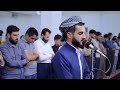 لأول مرة سورة البقرة كاملة بصوت القارئ يوسف عثمان yusuf othman surah al baqara