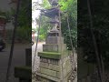 20240616 大田区山王三丁目　熊野神社　の風景④　旧新井宿村　旧新井宿城跡　石段　境内　 本殿　手水舎　狛犬　石燈籠 大田区山王 熊野神社（大田区山王）　梶原氏 旧新井宿村 旧新井宿城 梶原氏