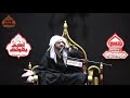 سيد هادي الغريفي خروج الامام الحسين