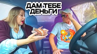 Wealthy beauty MONEY and a prank in a car 🤣 Business date with a girl 🔥 Lisping Sugar TV!