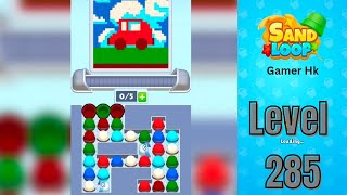 Sand loop level 285 super hard level Walkthrough Solution