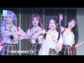 snh48 team x 黄怡慈“相遇天使”生日公演 15 04 2023 19 00