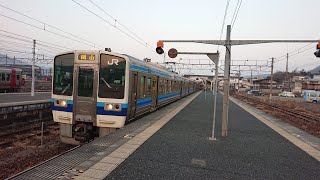 SUB(2023年12月下旬撮影)普通糸崎→岡山213系クモハ213 6左側面