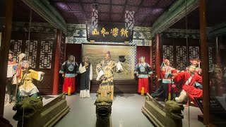 游西安 Xi’ An Trip Part 12 - 河南/开封城墙/包公祠 (Day 7)