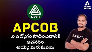 APCOB | TOTAL IDEA ABOUT APCOB COOPERATIVE EXAM