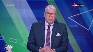 ملعب ONTime-تعليق"أحمد شوبير " على فوز الاتحاد على الأهلى في ثالث مواجهات نهائي دوري السوبر للسلة