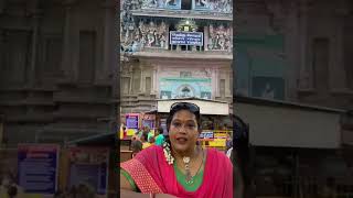 #மதுரை #மீனாட்சியம்மன் #தெற்கு கோபுரம் #Madurai #Meenakshi Amman Temple #South Tower #bullion market