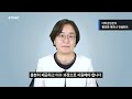 kmac biz u0026insight 다양한 변화 속 대학의 혁신 유연학사제도 Ⅲ. 융합전공제도