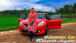 How to Drive Automatic Car | ഓട്ടോമാറ്റിക് കാർ സിമ്പിളായി ഓടിക്കാൻ പഠിക്കാം | Car Driving Malayalam