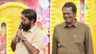 #oruchiriiruchiribumperchiriS2 promo |50 എപ്പിസോഡിന്റെ നിറവിൽ ബംബർ വേദി #MazhavilManorama #ocicbc2