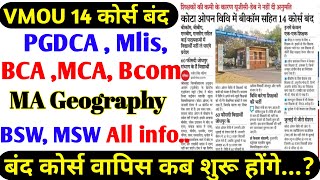 Vmou Degree Course approval Vmou Mlis PGDCA BBA BCA Bcom Open University kota Degree MA geography