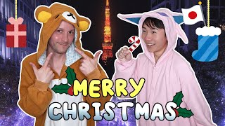 Merry Christmas Tokyo Tops 2021