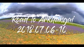 ROAD TO ARKHANGAI