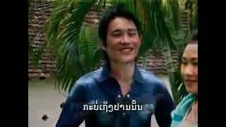 ย้อนรักจื่งหว่ง karaoke//ຍ້ອນຮັກຈຶ່ງຫ່ວງ ຄາຣະໂອເກະ