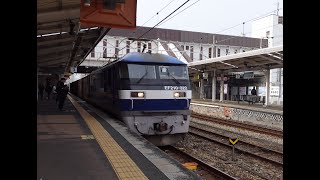 【JR貨物・桃太郎】EF210形322号機通過（倉敷駅3番のりば）