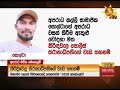 සොල්ටාගේ අපරාධ සැඟවූ කිරිඳිවැල පොලිස් ලොක්කා hiru news