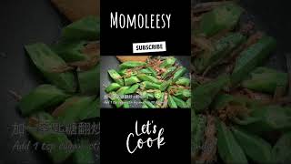 江鱼仔炒羊角豆 Stir Fry Okra With Anchovies | 简单家常菜，营养丰富羊角豆食谱 #easyrecipe