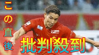 「蹴らないとは思ってなかった」 名古屋グランパス・山中亮輔PK３人目キッカーでキッチリ仕事【ルヴァン杯】 Akari