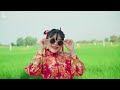 trai tÀi gÁi sẮc mv official ♪ bé mai vy thần Đồng Âm nhạc việt nam