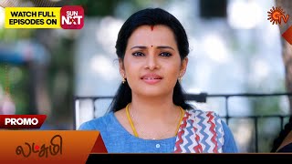 Lakshmi- Promo | 25 April 2024  | New Tamil Serial | Sun TV