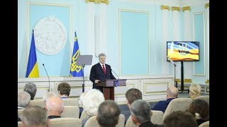 Харьковщина - один из самых мощных юридических центров Украины. Президент